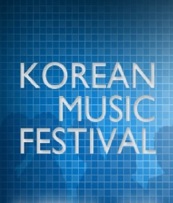 Streaming Korean Music Festival